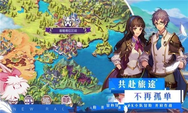 迷你忍者