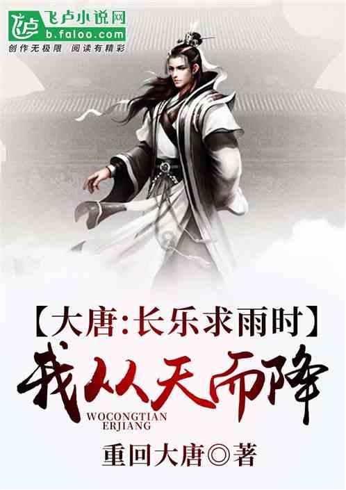 6年的二手2010款1.6l自动档威驰开了3万公里值多少钱游戏画面