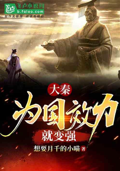 6年的二手2010款1.6l自动档威驰开了3万公里值多少钱游戏画面